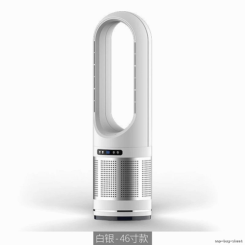 46-inch Quiet Bladeless Tower Fan