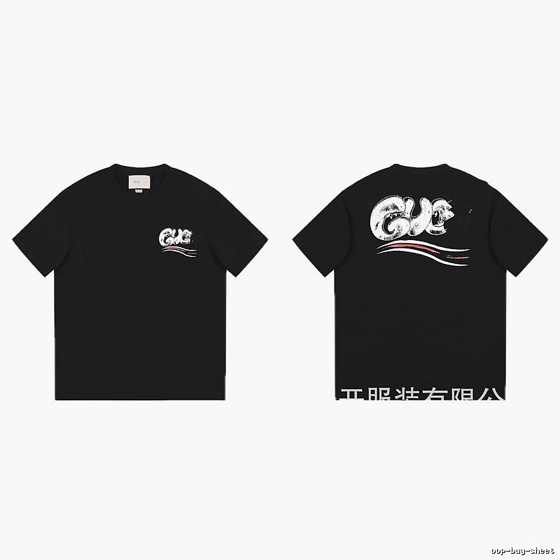 Balenciaga Graffiti Street Style Black T-Shirt