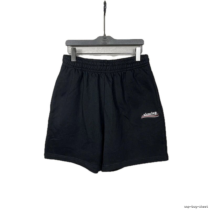 Balenciaga sporty black shorts