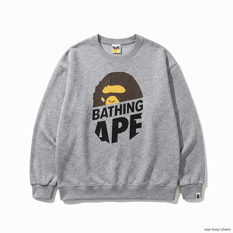 Bape Ape Head Grey Sweatshirt