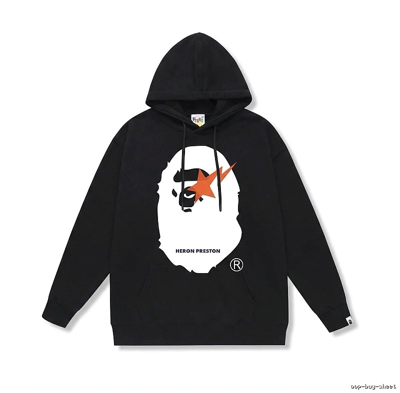 Bape Ape Retro Style Black Hoodie