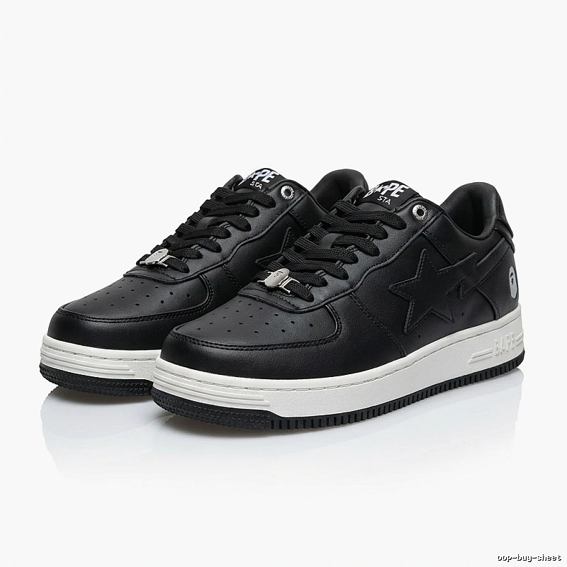 Bape black and white trendy sneakers.