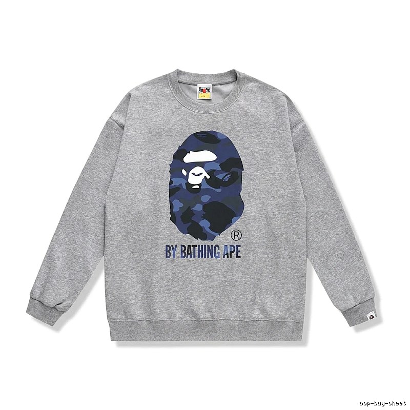 Bape camouflage-style gray sweatshirt