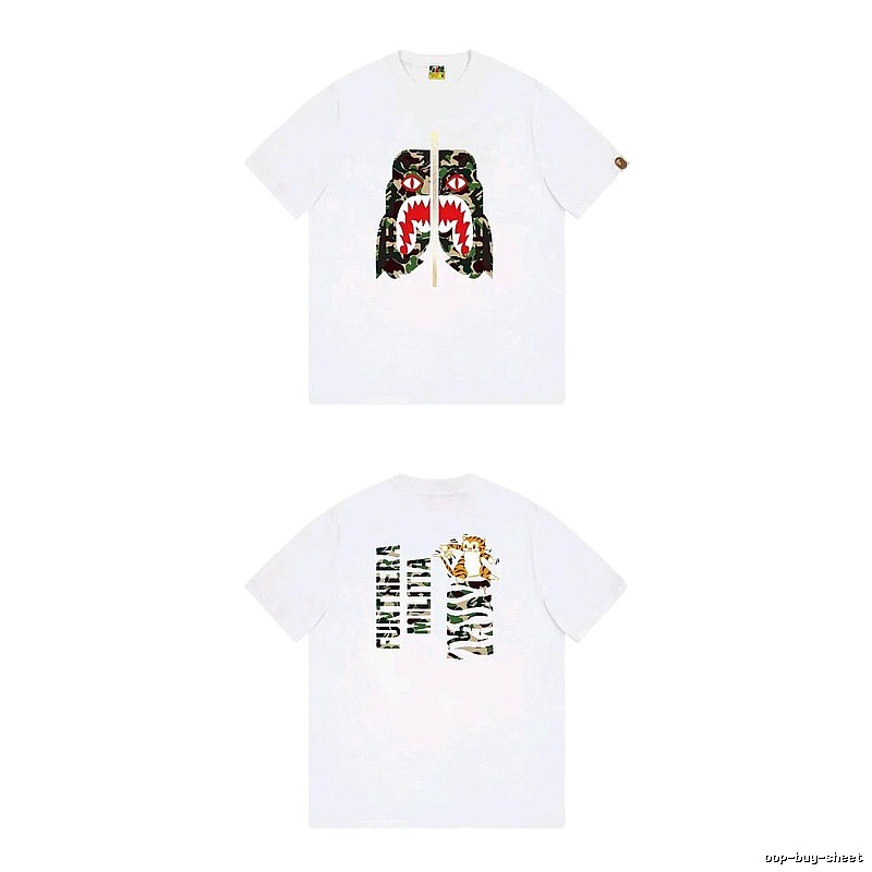 Bape camouflage-style white T-shirt
