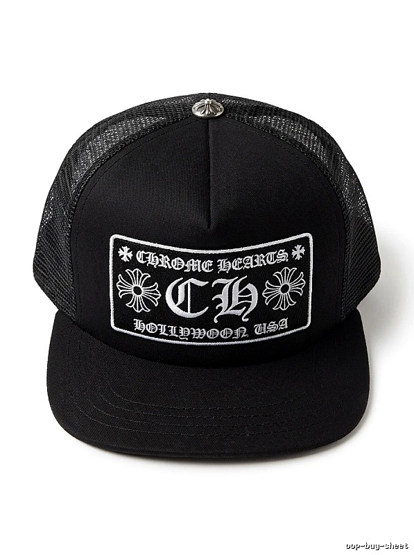 Chrome Hearts classic black cap
