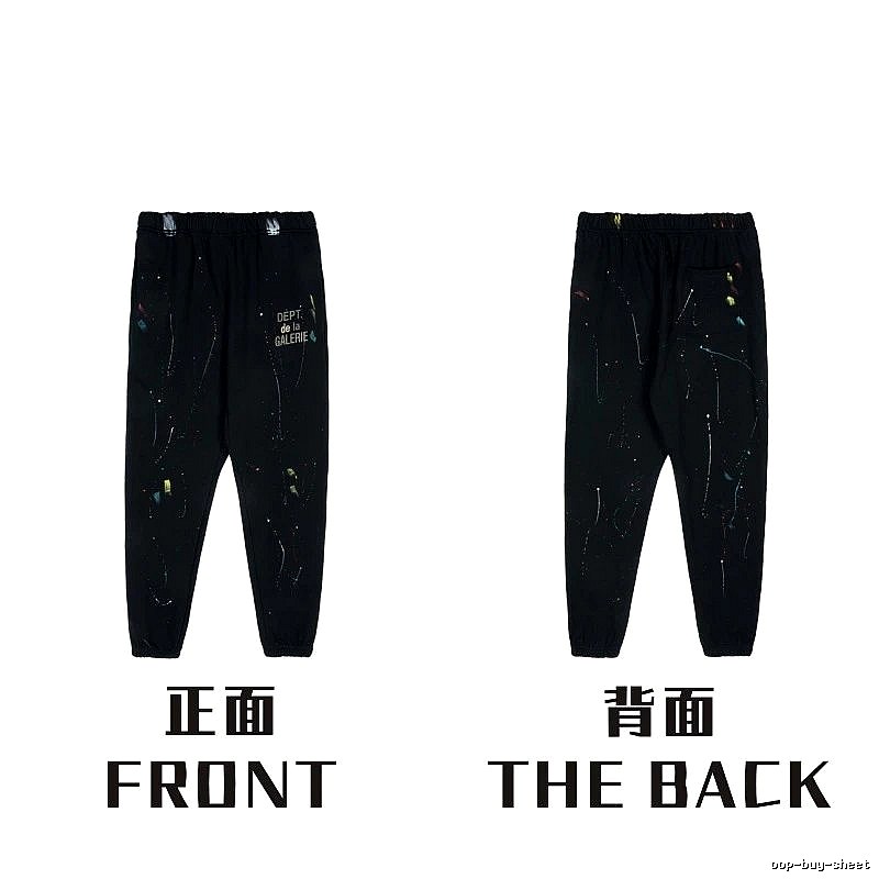 Chrome Hearts Summer Graphic sweatpants Black Printed Graphics with Bold Graphic