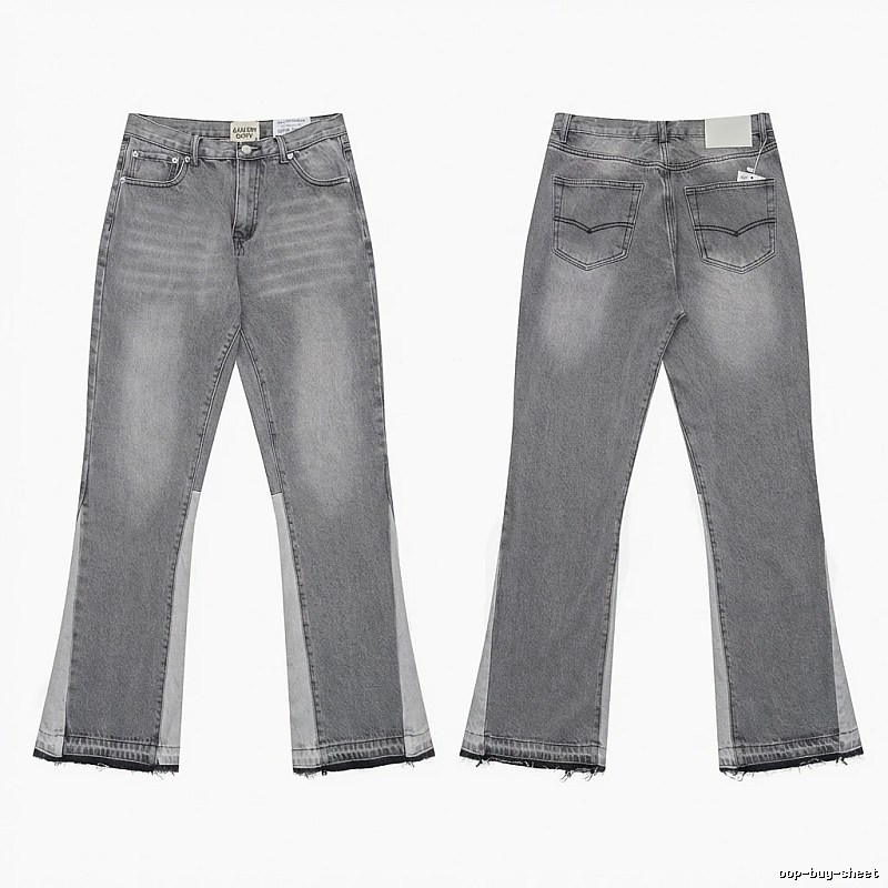 Gallery Dept. patchwork-style grey jeans