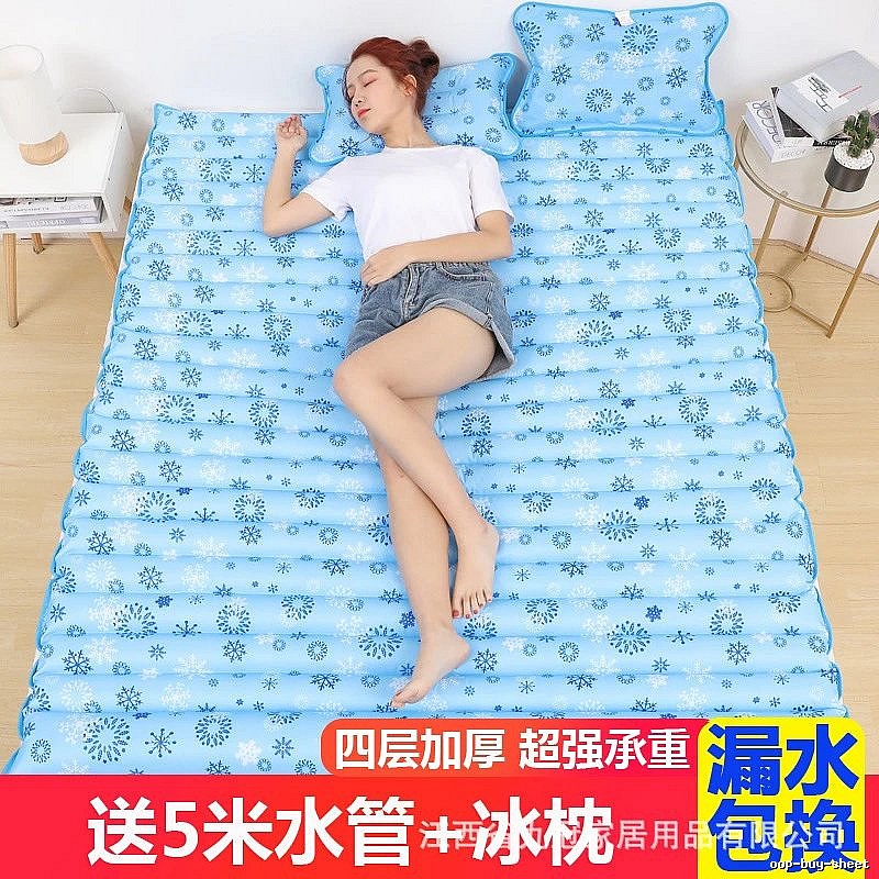 Guest Room Gadget Cooling Sleeping Mat 200 x 120 cm Snowflake Pattern
