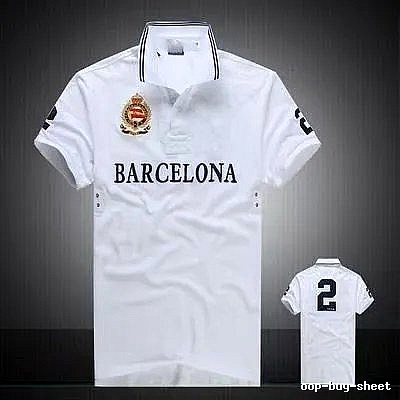 Inter Miami White Polo Jersey Travel Styling
