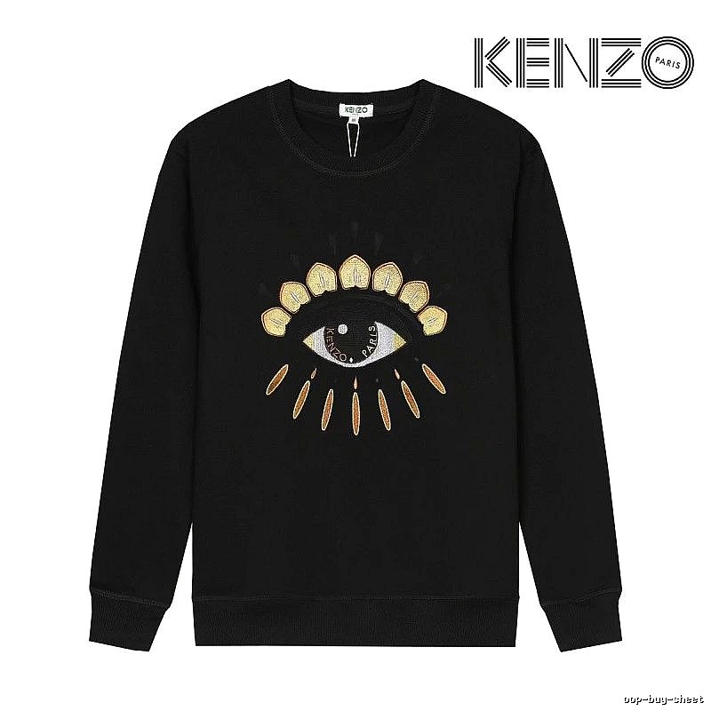 Kenzo Style Kc52 Tiger SweatShirt Commuter Look Graphic