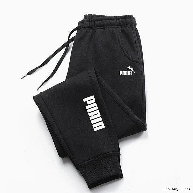 Puma Casual Sweatpants Black Drawstring Sweatpants for Streetwear Looks