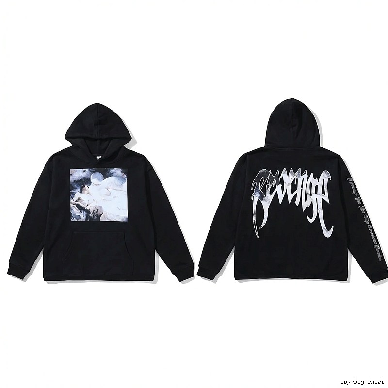 Revenge dark style black hoodie