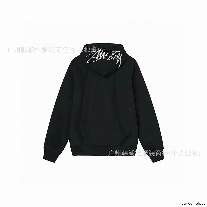 Stussy Black Logo Hoodie Daily Styling