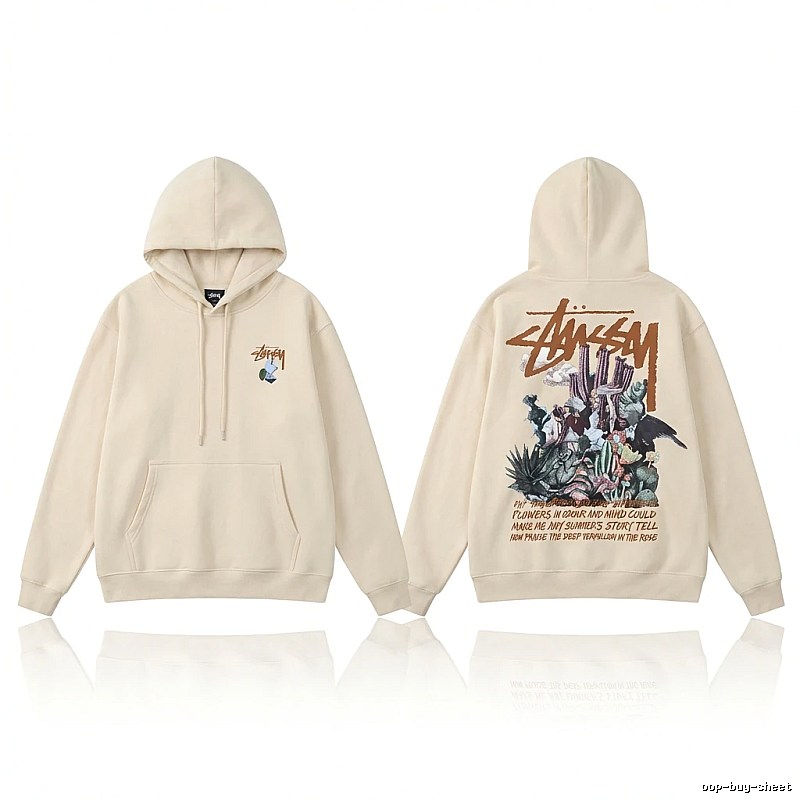 Stussy trendy and cool beige hoodie