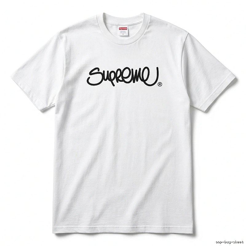 Supreme basic white T-shirt